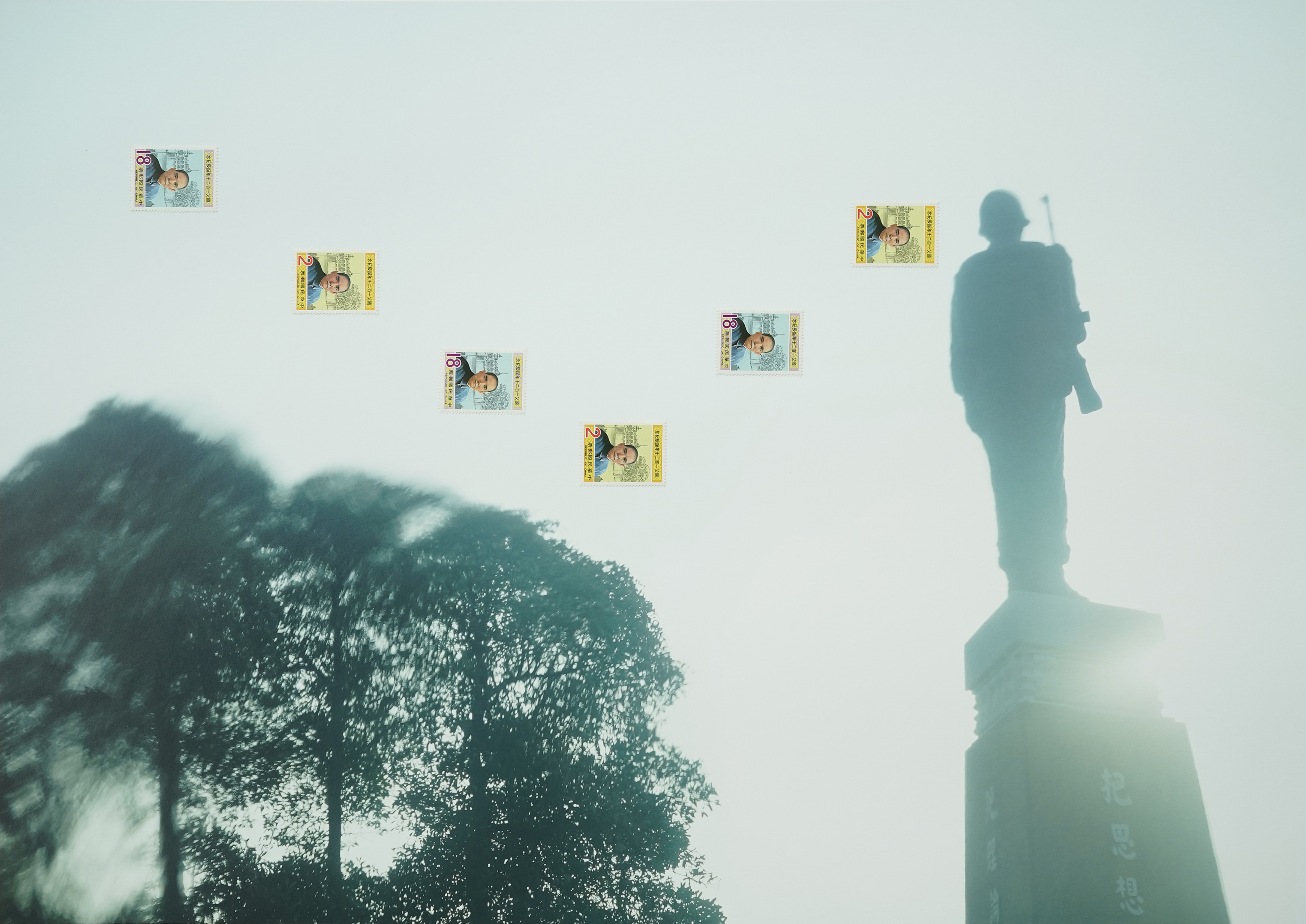 藍仲軒 LAN Chung-Hsuan, 使命必達 My Duty will be Done, 2022, 無酸噴墨相紙、郵票 archival inkjet print, stamps, 42 x 60 cm